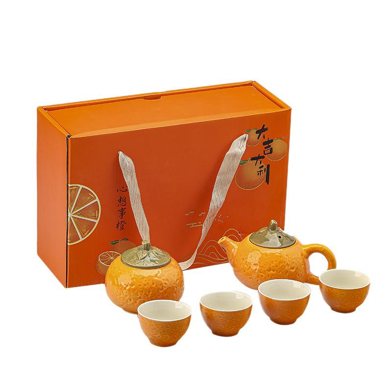 Good luck Kung Fu tea set gift box, practical and creative customer company annual meeting business event souvenir