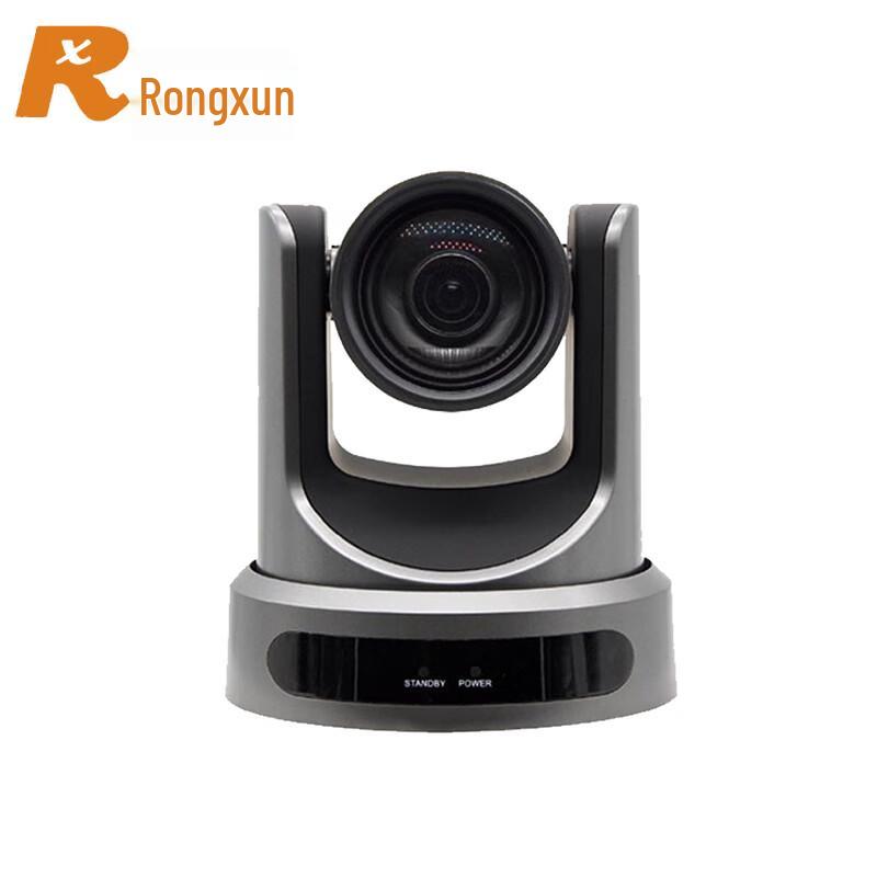 

Rongxun RX VC51 1080P HD Conference Camera (CN version)