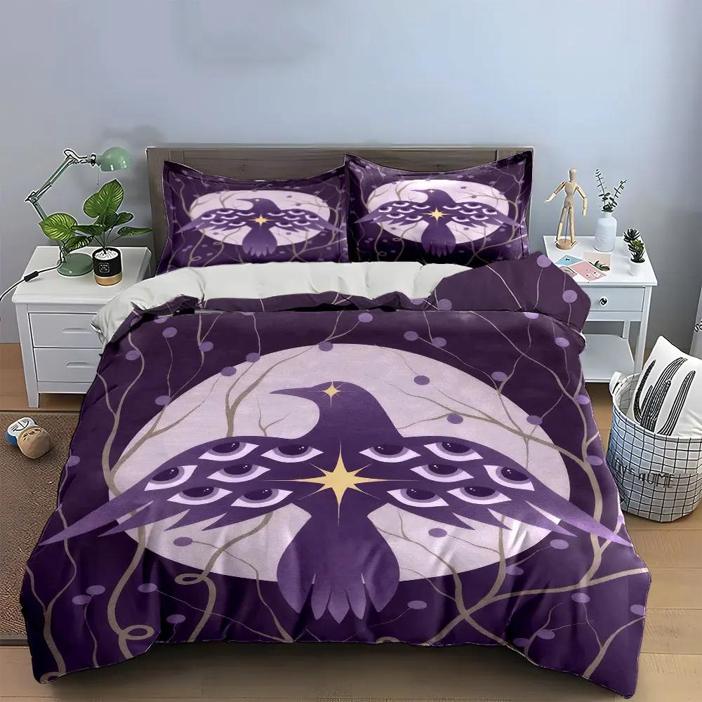 Mystical Bird Art Decor Set Soft Comfortable Duvet Cover Bedding Set Included 1*Duvet Cover & 2*Pillowcases gift
