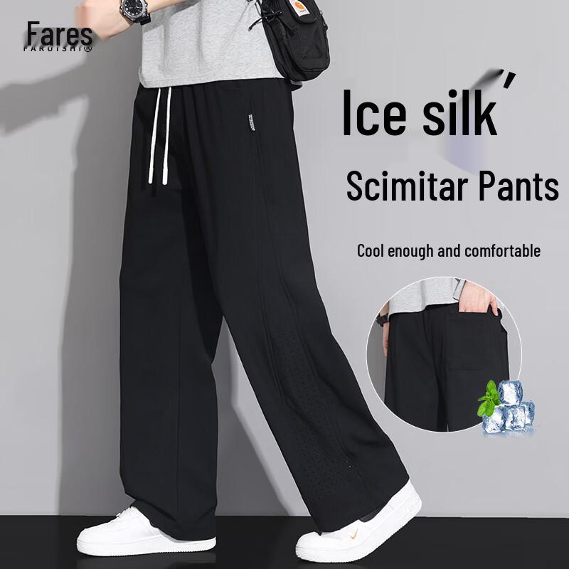 FARUISHI Men s Ice Silk Quick-Dry Straight-Leg Pants 2XL