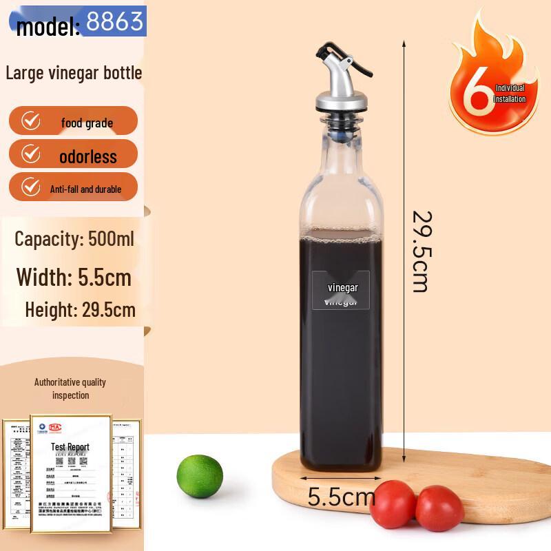 Acrylic Oil and Vinegar Dispenser