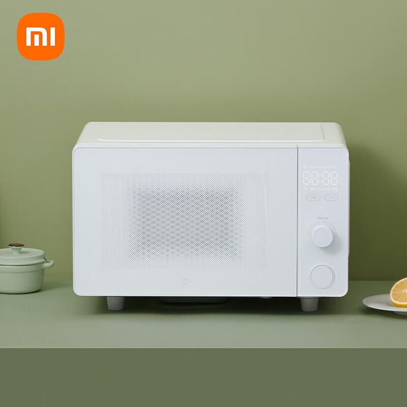 Horno de microondas inteligente Xiaomi Mijia de 20 L enchufe CN (adaptador incluido)