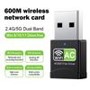 600M USB WiFi Adapter Wireless Ethernet Dongle 2.4GHz 5GHz Dual Band,AC600 Free Driver Wifi Receiver Desktop/Laptop Network Card