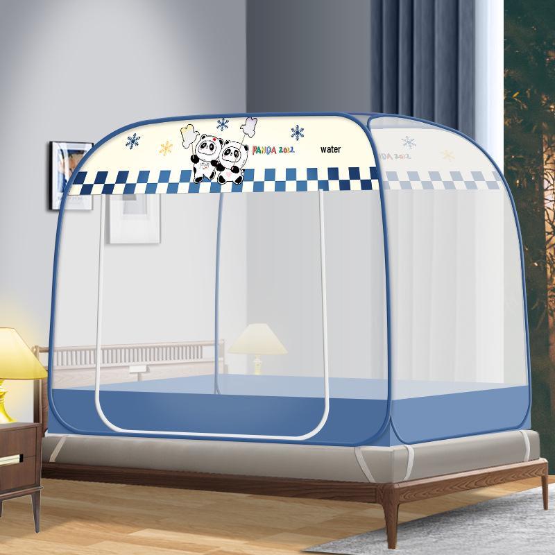 Mosquito Net with Free Installation – Foldable Steel Wire Yurt, Dustproof & Mosquito Proof