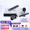 Huawei B0X310-K HD Video Conferencing Terminal Set (CN Version)