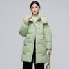 Down Jacket for Women, New Style Winter Cotton-padded Jacket, Mid-length, Fashionable, Versatile, Thickened, Loose and Slim Jacket