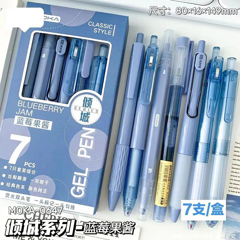7Pcs Quick-Drying Ink Gel Pen Highlighter Pen Set Student Tip Ballpoint Pen Writing Tools For School Stationery Office Supplies