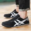 New men's white shoes two wear comfortable and breathable casual men's shoes outdoor shoes casual men's shoes