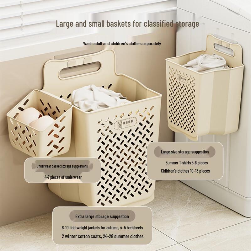Youqin Foldable Wall-Mounted Laundry Hamper