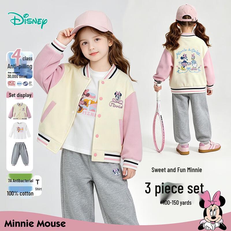 Disney Girls' Minnie Mouse 3-Piece Sportswear Set