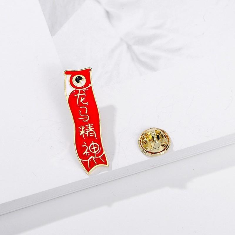 Every exam must pass badge brooch gold list title badge middle college entrance examination refueling blessing text graduation season student gift