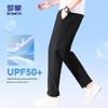 ROMON Men's Ice Silk Sun Protection Quick-Dry Casual Pants