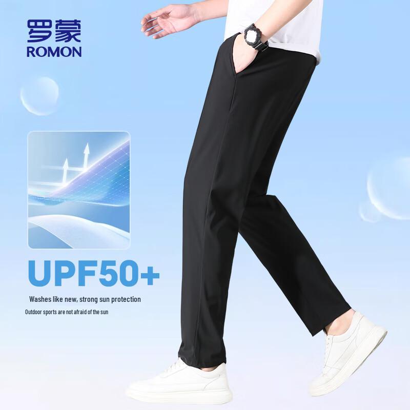 ROMON Men's Ice Silk Sun Protection Quick-Dry Casual Pants
