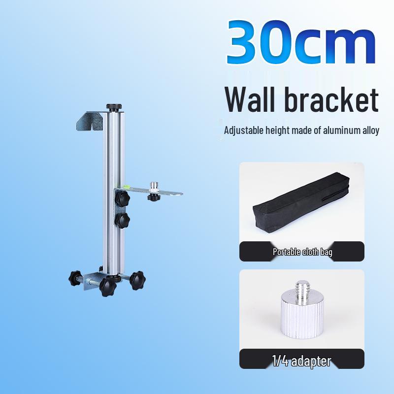 Wall-Mounted Spirit Level Infrared Lift Support Bracket
