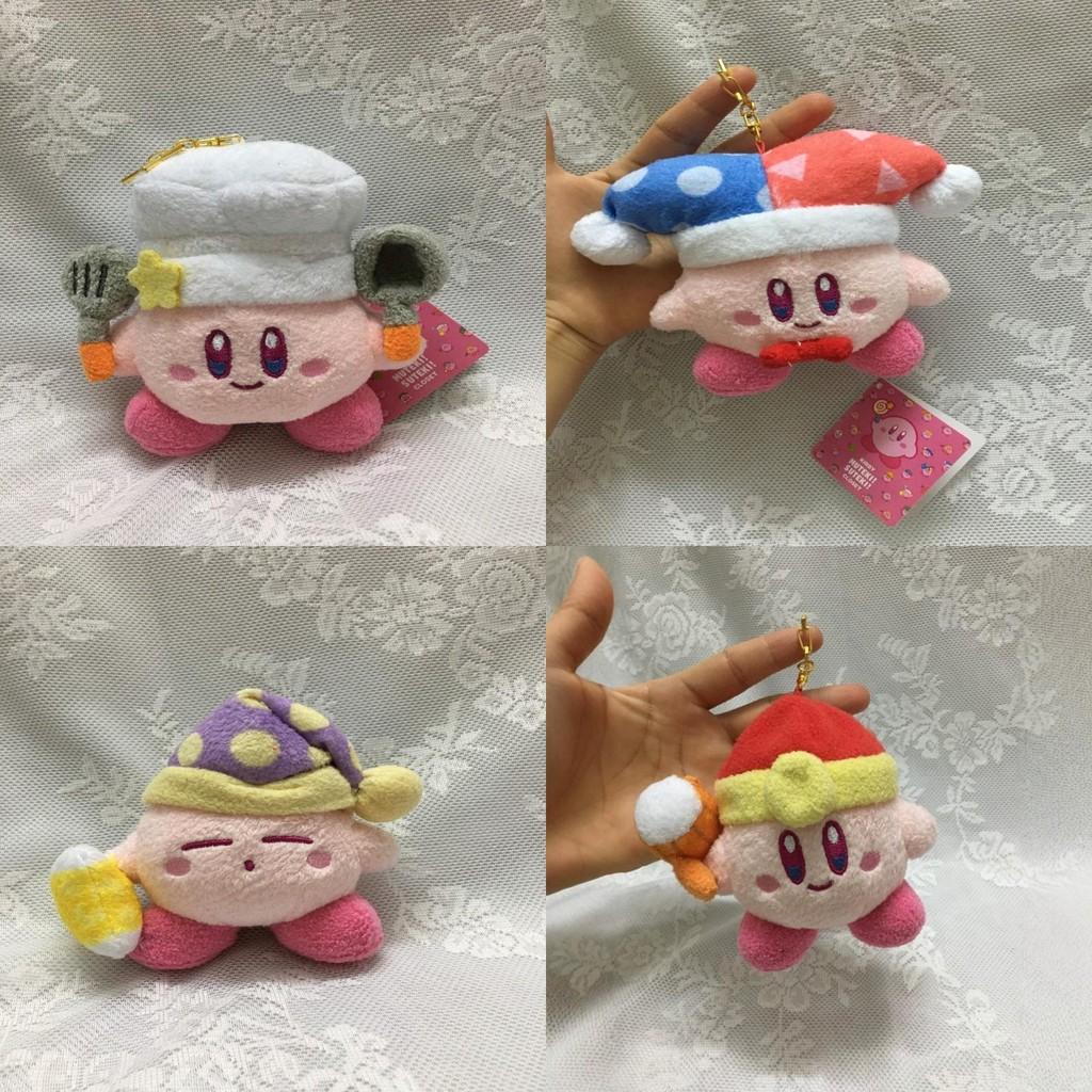 Kirby Pearl Chef Plush Toy Keychain With Dot Cap For Kids And Collectors