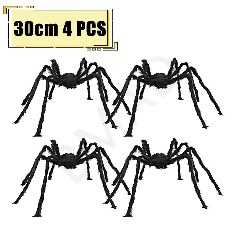 Riesige Halloween-Spinnen-Dekorationen Realistische Gruselige Spinne Halloween-Deko Künstliche Requisiten für Innen Außen Rasen Hof Party