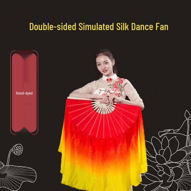 Fengyi Handmade Dance Fan Set