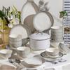 Adneny Nordic Ceramic Tableware