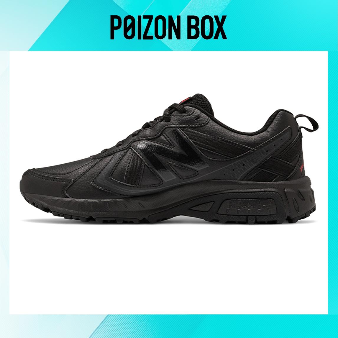 

кроссовки New Balance NB 410 Running shoes Unisex MT410NE5