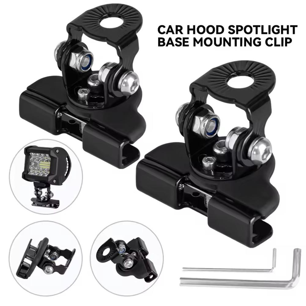 2PCS Universal Car Auto Hood LED Work Light Bracket Holder Clamp Engine Cover Mounting Clamp Bar Mount Bracket For ATV SUV