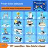 June 61 Science Experiment Set for Kids: DIY Technology & Educational Toys