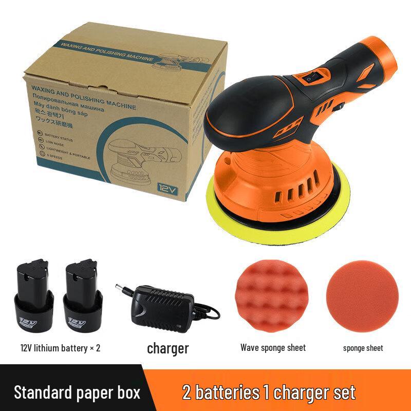 Lanmo Cordless Multifunctional Electric Polisher CN plug (adapter included)