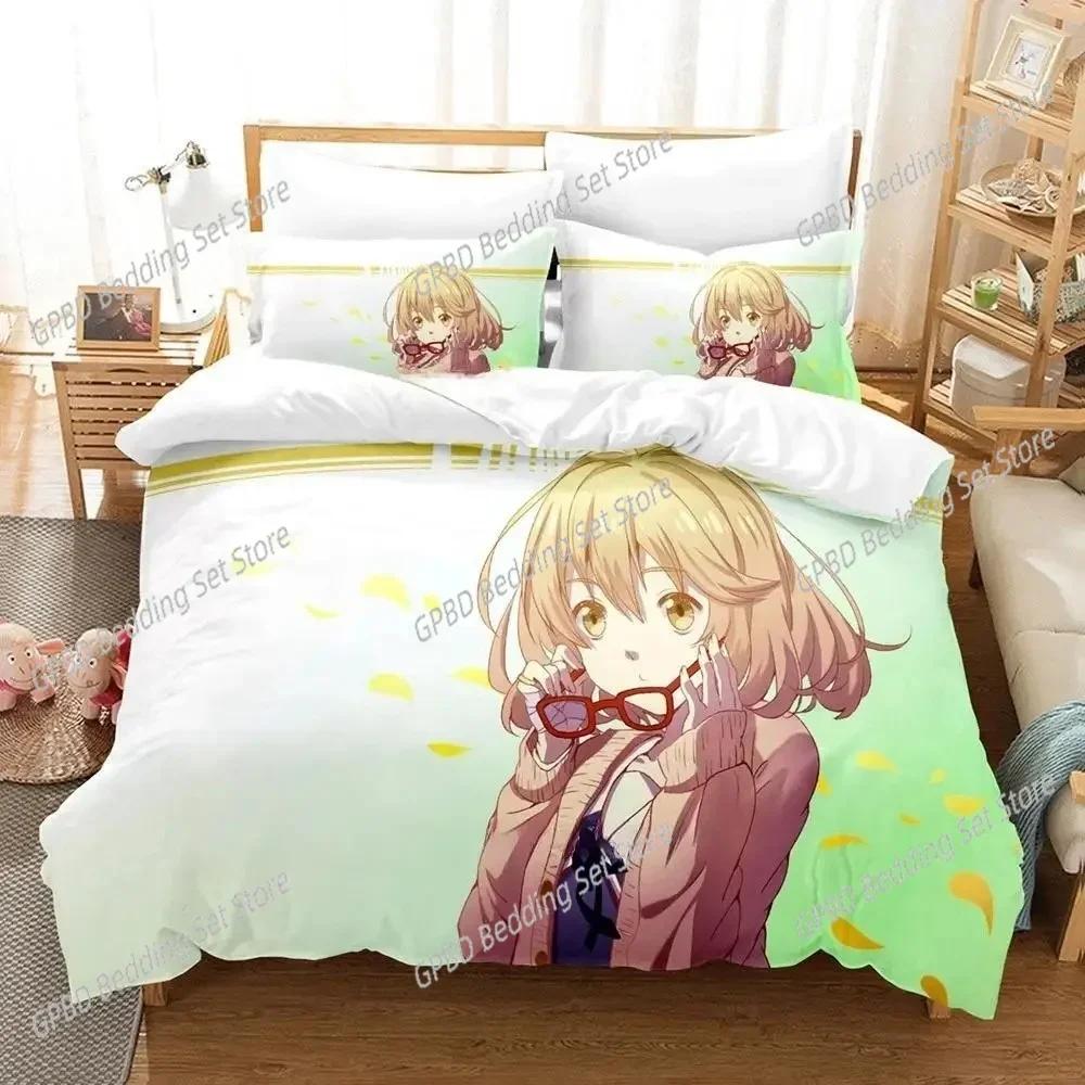 Fashion 3D Print Kawai Girl Beyond the Boundary Beding Set Bedrom Soft Modern Bedspreads Comefortable Soft with Soft Fabric Duvet Cover Pilowcase