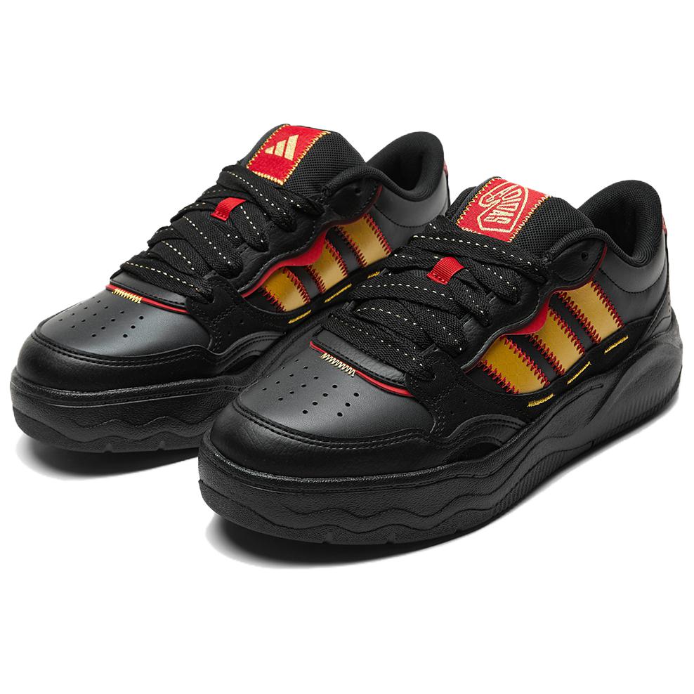 adidas Lite Shuffle Cny New Year Edition