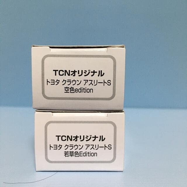 Tomica TCN Toyota Crown Athlete S Sky Green of Blue/Light (Set 2)