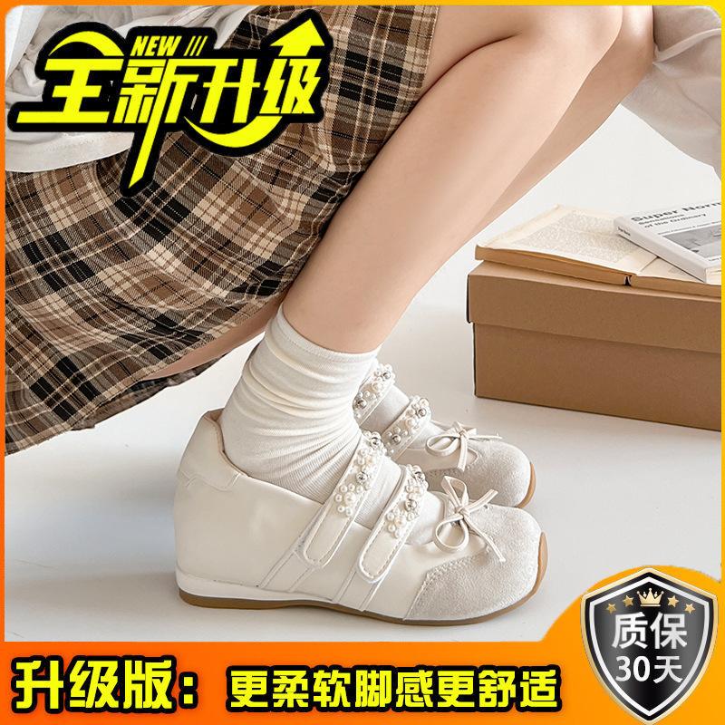 Niche design sense ballet style pearl Mary Jane shoes women's summer fashion bow rhinestone square head casual shoes