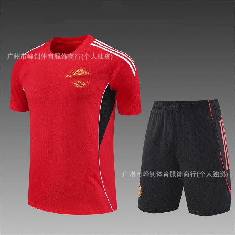 2526 Football Training Clothes Children's Suit Eindhoven Short-sleeved Shirt Club Same Style