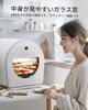 Epeios Design Oven Air Oven FoElem Chef Created by a Luxury Designer Frying Air Circulation Air Fryer IoT Remote Control Steam Function Timer