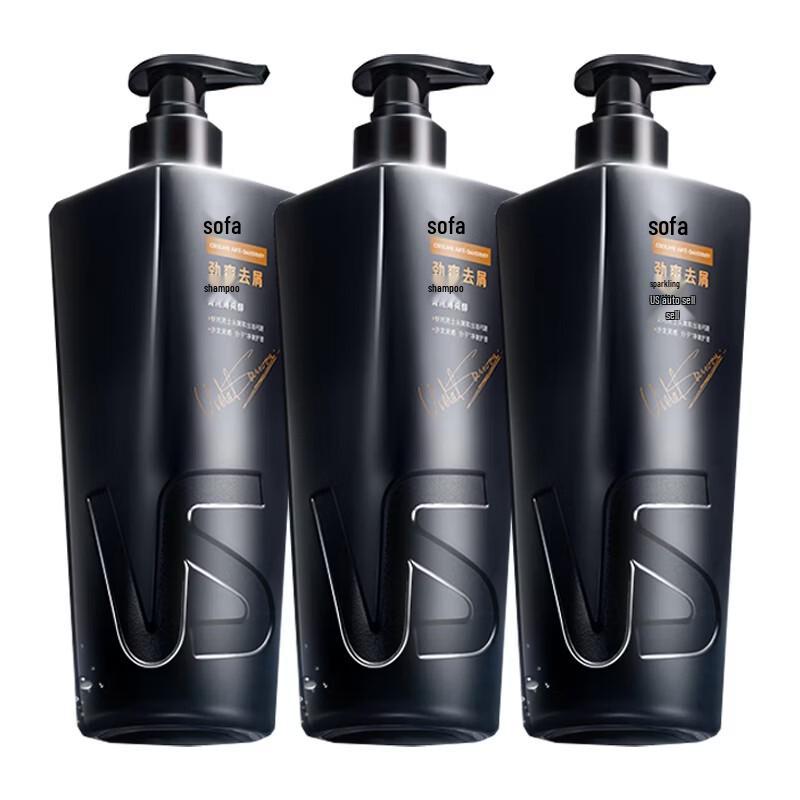 Vidal Sassoon Invigorating Anti-Dandruff Shampoo Triple Pack