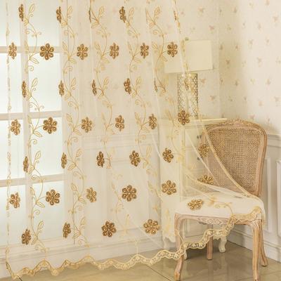 Embroidered Sheer Curtains, Polyester, Semi-Sheer Weave, Unlined, Eyelet Top, Machine Washable for Bedroom, Living Room, Balcony, Study