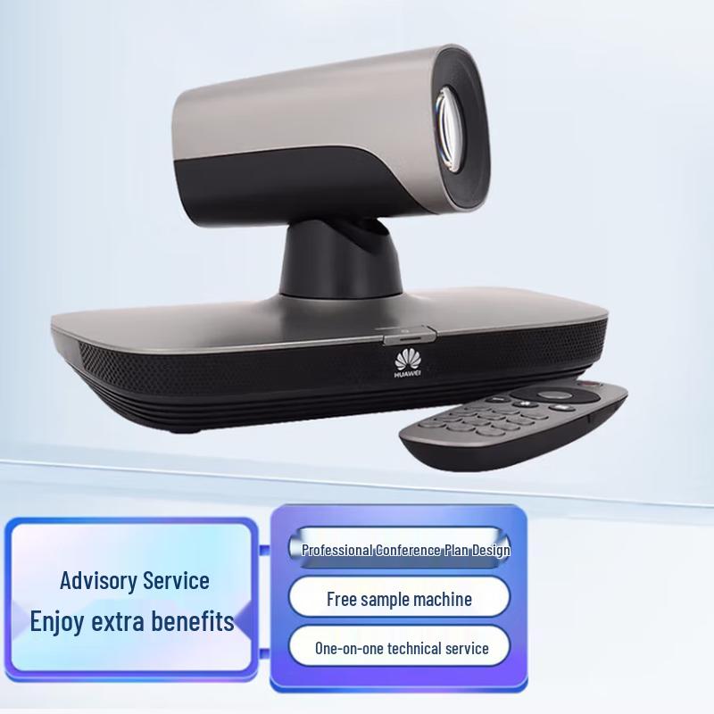 

Huawei TE20 1080P Video Conferencing System (CN version)