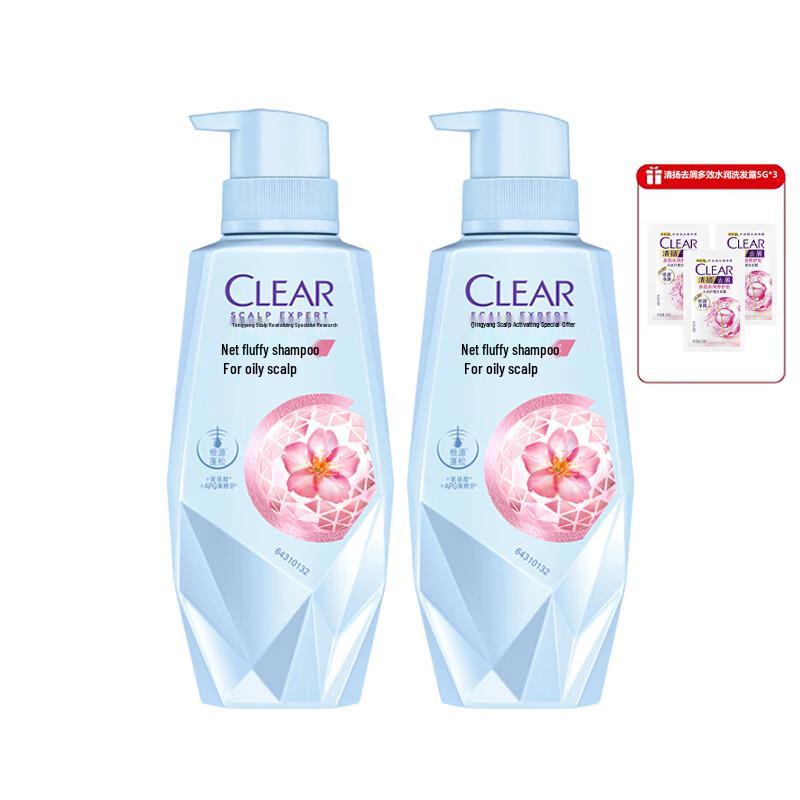 Clear Deep Cleanse & Volumizing Scalp Care Shampoo