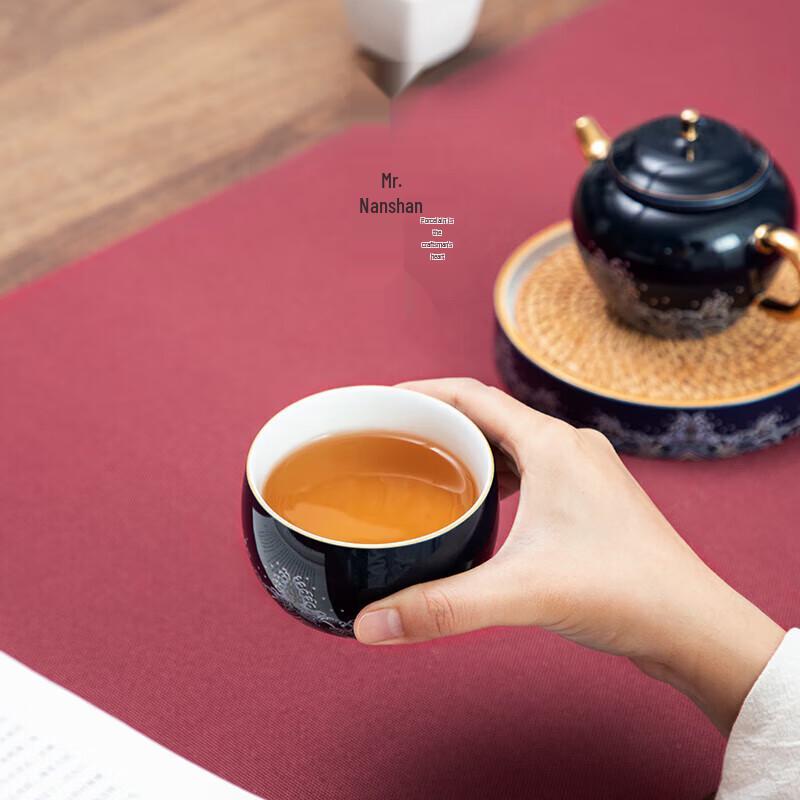 Nanshan Mr. Ocean Cliff Horseshoe Ceramic Master Tea Cup