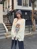 Cozy Korean-Style Round Neck Knit Sweater - Soft, Chewy, and Relaxed Long-Sleeve for Autumn/Winter
