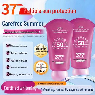 SPF50+ Whitening Sunscreen: Waterproof, Sweatproof, UV Protection, Moisturizing Primer