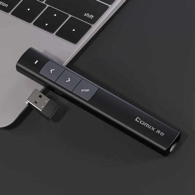COMIX Wireless Presentation Remote