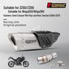 NINJA250 Z300 Stainless Steel Exhaust Mid-Pipe Silencer (2008-2017)