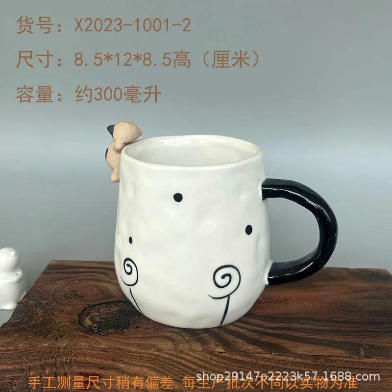 

Irregular Black and White Ceramic Mug Kitten Water Cup Coffee Cup Milk Tea Cups Oat Breakfast Cups Juice Mug Milk Mugs Teacup 201-300ml