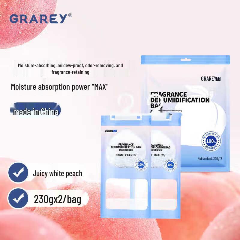GRAREY Scented Hanging Dehumidifier Bags