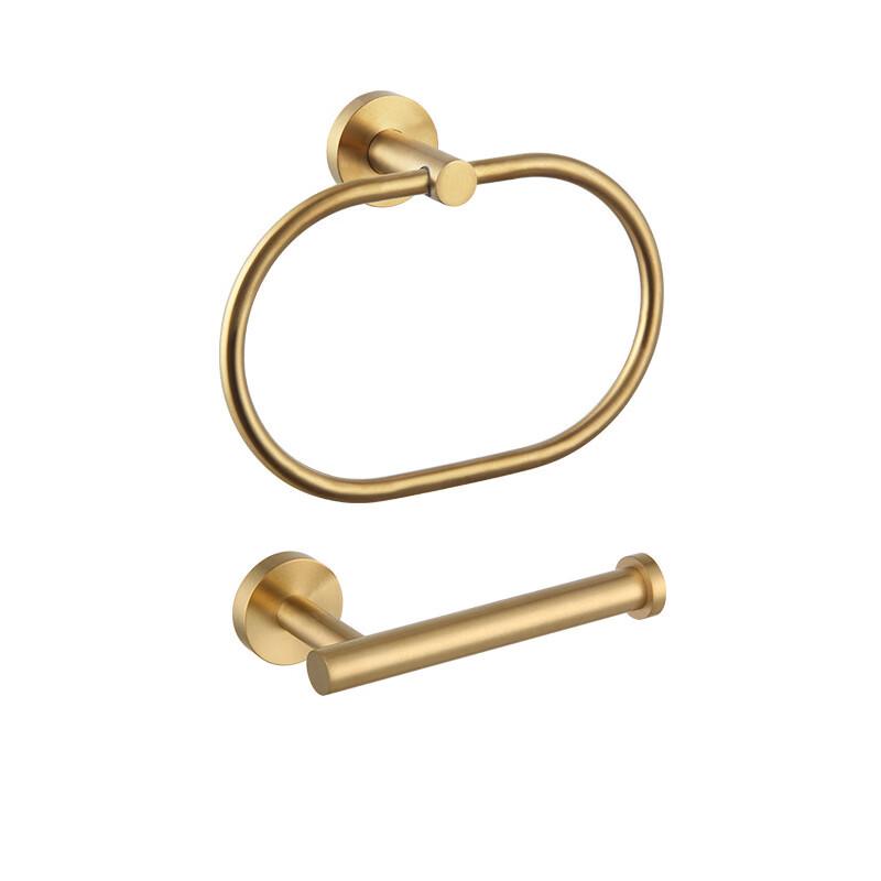 

Xuan Yong Brushed Gold Bathroom Accessories Set