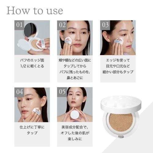 ByUR Sérum Fit Fond de Teint Cushion Couvrance Totale Éclat Peau Transparente et Lumineuse Contient des Ingrédients Sérum de Beauté Hydratation Hydratant Sec Couvrance Pores