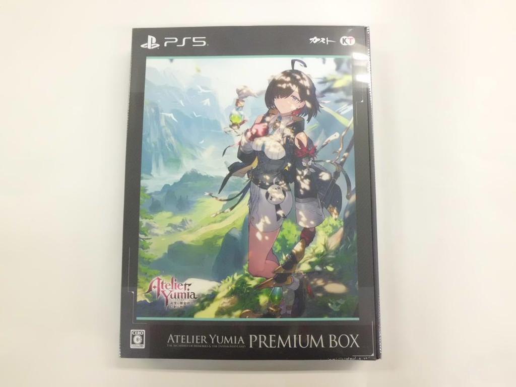 [USED] Atelier Yumia Premium Box PS5
