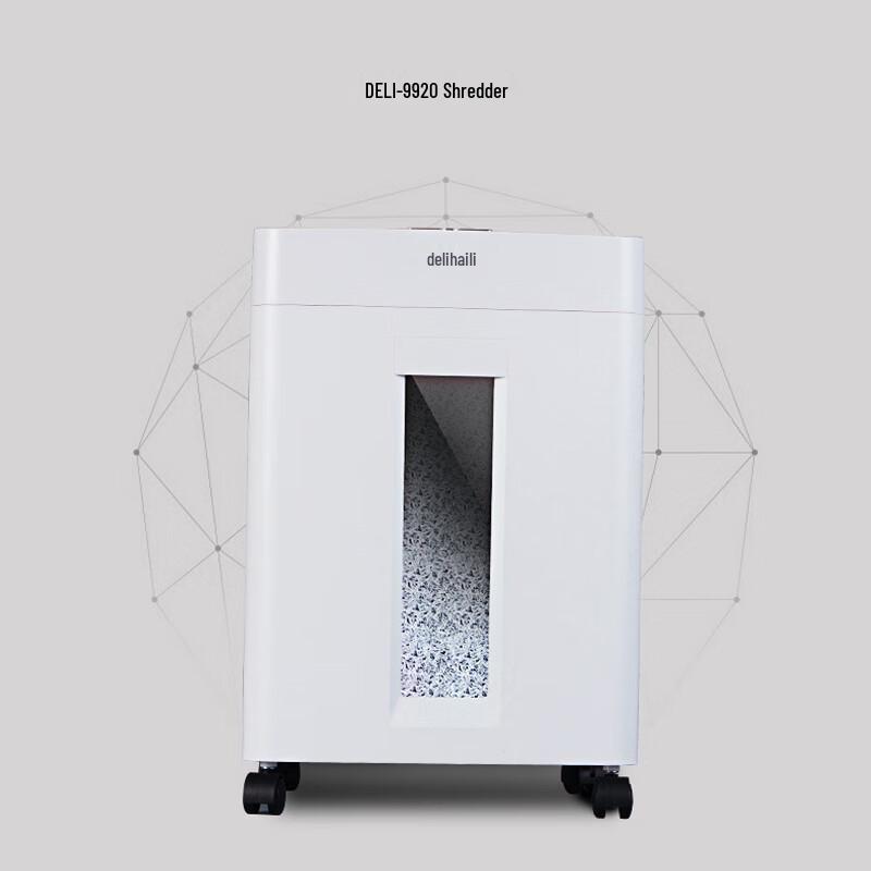 Deli 9920 6-Sheet 16L Level 4 Strip-Cut Paper Shredder