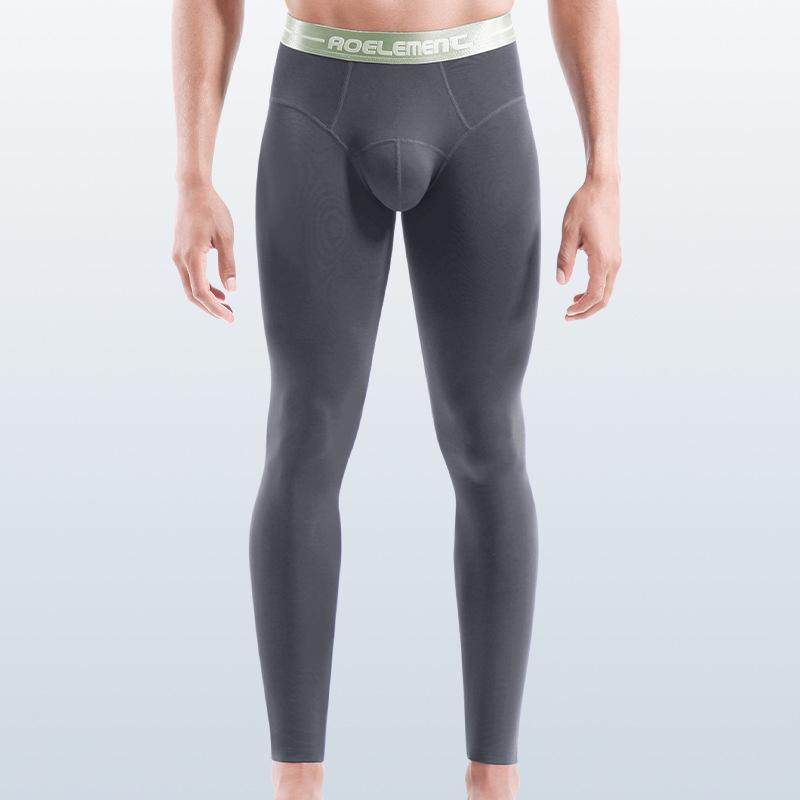 Men's Slim Autumn & Winter Nine-Point Warm Tights