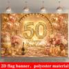 2D Flat Banner, 50th Birthday Backdrop, Shiny Numbers, Balloons, Floral Arrangements, Cake