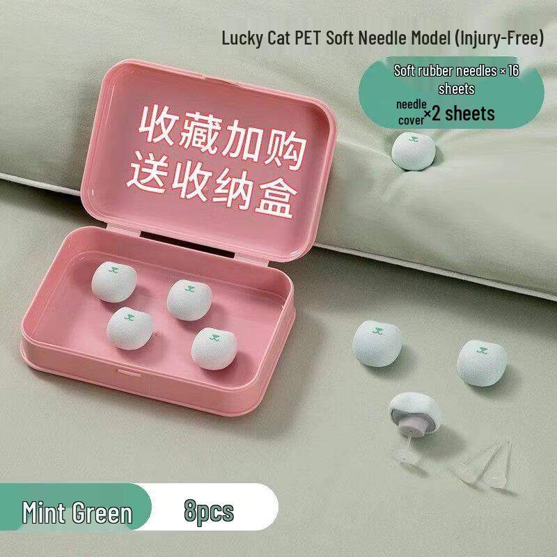 LIEI No-needle Quilt Fastener